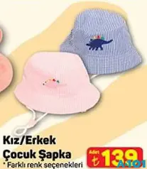 KIZ/ERKEK ÇOCUK ŞAPKA